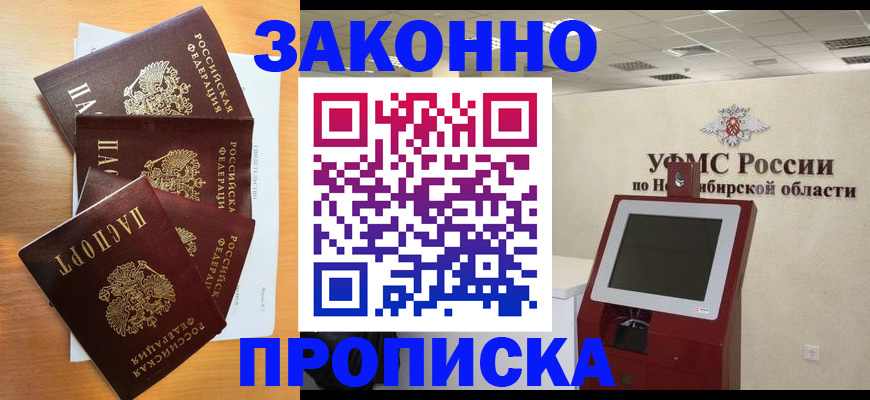 форма 3 в Кирово-Чепецке